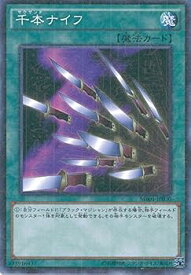 card12601-series14182-rarity6209