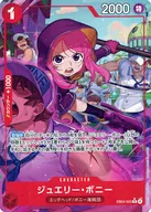 card79890-series2783825-rarity123219