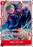 card79880-series2783825-rarity122621