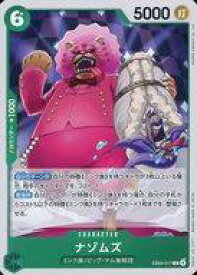 card2873507-series2783825-rarity122619