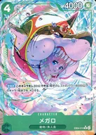 card81105-series2783825-rarity122622
