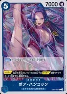 card80042-series2783825-rarity122622