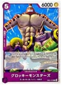 card2873523-series2783825-rarity122619