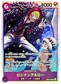 card2873528-series2783825-rarity122621