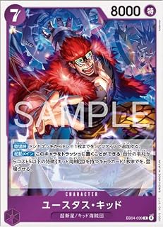 card79973-series2783825-rarity122622