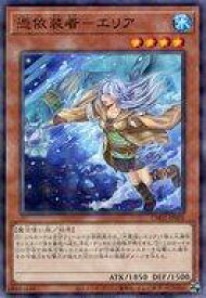 card11384-series2789878-rarity2