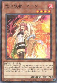 card11385-series2789878-rarity2
