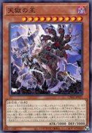 card_2394_