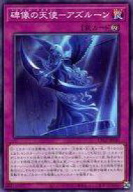 card_2833_