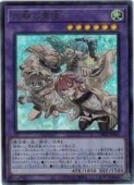 card_2879076_series_2789878_rarity_7_