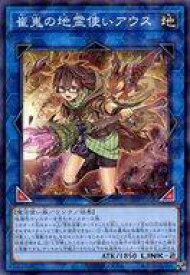 card3528-series2789878-rarity2