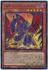 card2879127-series2790245-rarity3