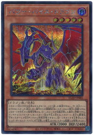 card2879127-series2790245-rarity5
