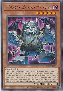 card2879128-series2790245-rarity1