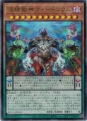 card2879135-series2790245-rarity7