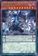 card2879138-series2790245-rarity62