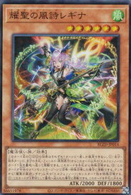 card2879139-series2790245-rarity3