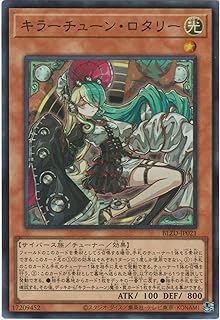 card2879146-series2790245-rarity3