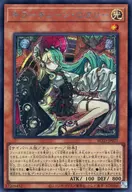 card2879146-series2790245-rarity5