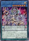 card2879155-series2790245-rarity62