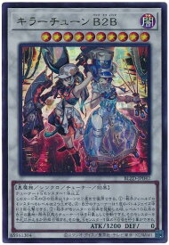 card2879167-series2790245-rarity7