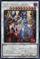 card2879167-series2790245-rarity5