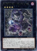 card2879172-series2790245-rarity62
