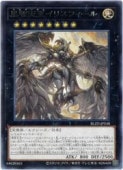 card2879173-series2790245-rarity62