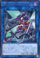 card2879174-series2790245-rarity62
