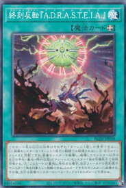 card2879183-series2790245-rarity1