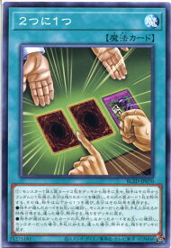 card2879196-series2790245-rarity1