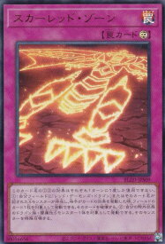 card1224-series2790426-rarity7