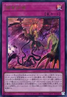 card_3832_