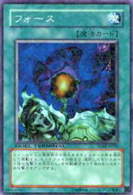 card_12670_series_23730_rarity_1_