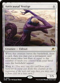 card286964-series165193-rarity323476