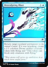 card287017-series165193-rarity323478