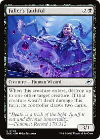 card287063-series165193-rarity323478