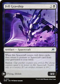 card287064-series165193-rarity323478