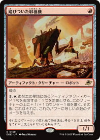 card287122-series165193-rarity323476