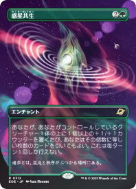 card287173-series165193-rarity323476