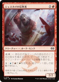 card287445-series165565-rarity323480