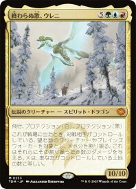 card287568-series165565-rarity323477