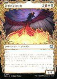 card287561-series165565-rarity323478