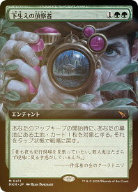 card_289663_