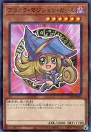 card_12730_series_33402_rarity_2_