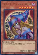 card_12730_series_2798_rarity_7_