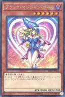 card_12730_series_9185_rarity_5_