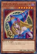 card_12730_series_9643_rarity_1_