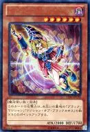 card12730-series16124-rarity7