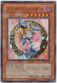 card12730-series29679-rarity7